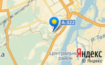 Средняя общеобразовательная школа №48 им. Героя Советского Союза Козина Нестора Дмитриевича                             Россия ,                                                                            Барнаул
                            ,                        