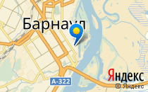 Средняя общеобразовательная школа №1                             Россия ,                                                                            Барнаул
                            ,                        