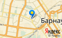 Средняя общеобразовательная школа №64                             Россия ,                                                                            Барнаул
                            ,                        