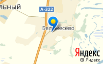 Средняя общеобразовательная школа №94                             Россия ,                                                                            Барнаул
                            ,                        