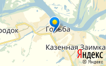 Средняя общеобразовательная школа №97 им. дважды героя Советского Союза П.А. Плотникова                             Россия ,                                                                            Барнаул
                            ,                        