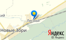 Средняя общеобразовательная школа №99                             Россия ,                                                                            Барнаул
                            ,                        