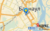 Краевой центр дистанционного образования детей-инвалидов                             Россия ,                                                                            Барнаул
                            ,                        