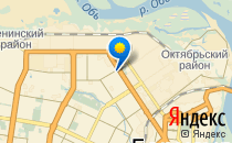 Центр развития ребенка-детский сад №105                             Россия ,                                                                            Барнаул
                            ,                        