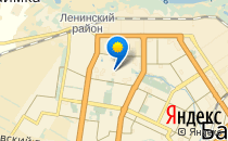 Детский сад №244                             Россия ,                                                                            Барнаул
                            ,                        