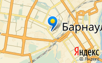 Детский сад №162                             Россия ,                                                                            Барнаул
                            ,                        