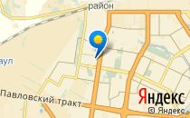 Детский сад №254. &laquo;Радуга детства&raquo;                             Россия ,                                                                            Барнаул
                            ,                        