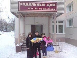 Роддом №1                             Россия ,                                                                            Белово
                            ,                        