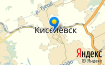 ГБ, родильное отделение                             Россия ,                                                                            Киселевск
                            ,                        