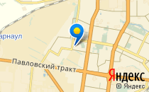 Детский сад №231                             Россия ,                                                                            Барнаул
                            ,                        