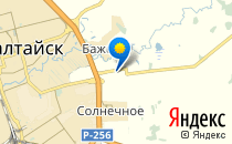 Солнышко                             Украина ,                                                                            Березовка
                            ,                        