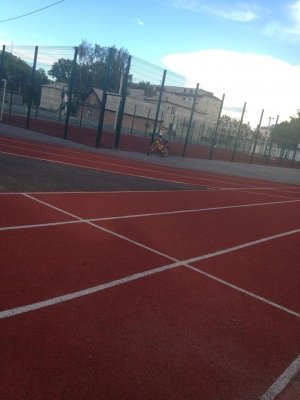 Гимназия №45                             Россия ,                                                                            Барнаул
                            ,                        