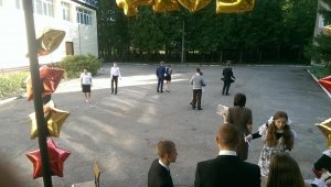 Гимназия №5 им. Героя Советского Союза Константина Павлюкова                             Россия ,                                                                            Барнаул
                            ,                        