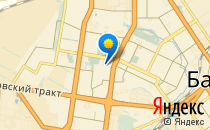 Непоседа                             Россия ,                                                                            Барнаул
                            ,                        