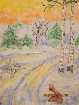 Школа М. Монтессори+                             Россия ,                                                                            Белгород
                            ,                        