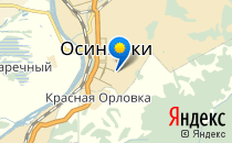 Родильный Дом г. Осинники                             Россия ,                                                                            Осинники
                            ,                        