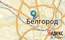 Гудвин                             Россия ,                                                                            Белгород
                            ,                        