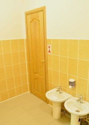 Изюминка                             Россия ,                                                                            Белгород
                            ,                        