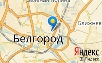 Малютка                             Россия ,                                                                            Белгород
                            ,                        