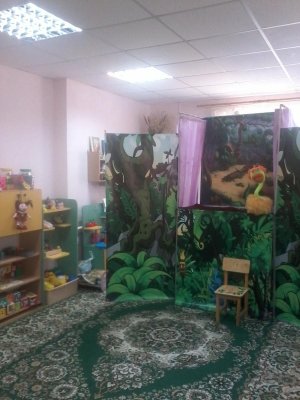 Котенок                             Россия ,                                                                            Белгород
                            ,                        