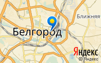 Паровозик                             Россия ,                                                                            Белгород
                            ,                        