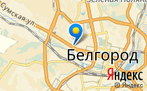 Вишенка+                             Россия ,                                                                            Белгород
                            ,                        