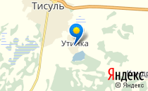 Родильное отделение МБУЗ &quot;ЦРБ&quot;                             Россия ,                                                                            Тисуль
                            ,                        