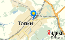 Родильное отделение МУ «ЦРБ»                             Россия ,                                                                            Топки
                            ,                        