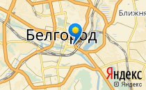 Детский сад №40                             Россия ,                                                                            Белгород
                            ,                        