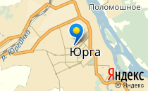 Роддом №1                             Россия ,                                                                            Юрга
                            ,                        