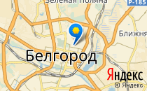 Детский сад №8 комбинированного вида                             Россия ,                                                                            Белгород
                            ,                        