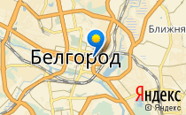 Детский сад №1                             Россия ,                                                                            Белгород
                            ,                        