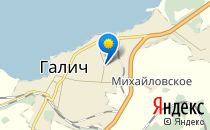 ГБ, родильное отделение                             Россия ,                                                                            Галич
                            ,                        