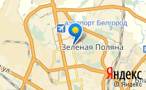 Детский сад №58                             Россия ,                                                                            Белгород
                            ,                        