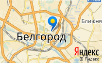 Средняя общеобразовательная школа №48                             Россия ,                                                                            Белгород
                            ,                        