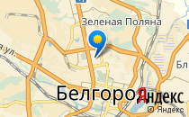 Средняя общеобразовательная школа №20                             Россия ,                                                                            Белгород
                            ,                        