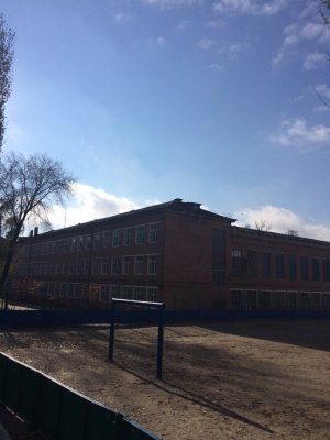 Средняя общеобразовательная школа №20                             Россия ,                                                                            Белгород
                            ,                        