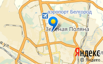 Средняя общеобразовательная школа №29 им. Д.Б. Мурачева                             Россия ,                                                                            Белгород
                            ,                        