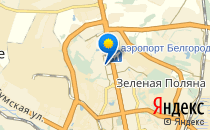 Средняя общеобразовательная школа №17                             Россия ,                                                                            Белгород
                            ,                        