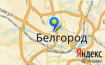 Общеобразовательная школа №30                             Россия ,                                                                            Белгород
                            ,                        