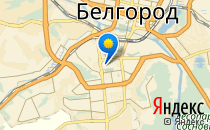 Лицей №10                             Россия ,                                                                            Белгород
                            ,                        