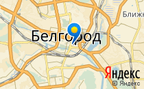 Гимназия №5                             Россия ,                                                                            Белгород
                            ,                        