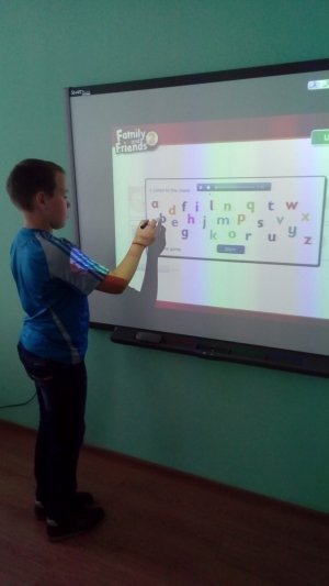 Альфа                             Россия ,                                                                            Бийск
                            ,                        