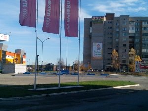 Пифагорка                             Россия ,                                                                            Бийск
                            ,                        