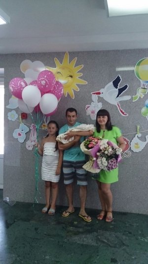 МУЗ г.Армавира «Перинатальный центр»                             Россия ,                                                                            Армавир
                            ,                        