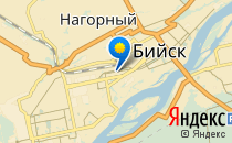 Средняя общеобразовательная школа №8                             Россия ,                                                                            Бийск
                            ,                        