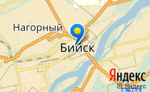 Средняя общеобразовательная школа №1                             Россия ,                                                                            Бийск
                            ,                        