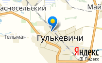 Роддом                             Россия ,                                                                            Гулькевичи
                            ,                        