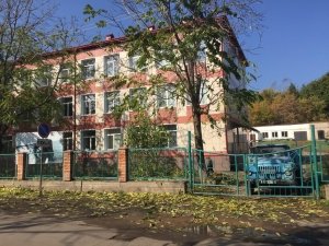 Средняя общеобразовательная школа №2                             Россия ,                                                                            Белокуриха
                            ,                        