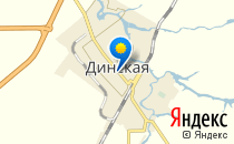 БУЗ Динская ЦРБ  Родильное отделение                             Россия ,                                                                            Динская
                            ,                        